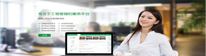 網(wǎng)站設(shè)計(jì)中要注意一些什么？