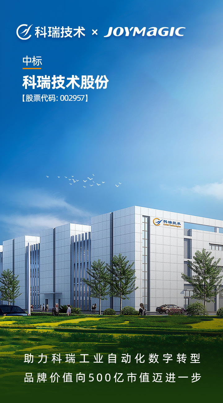 網(wǎng)站建設